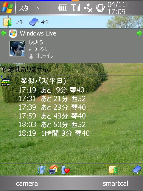[Windows Live Mobile on [es]]